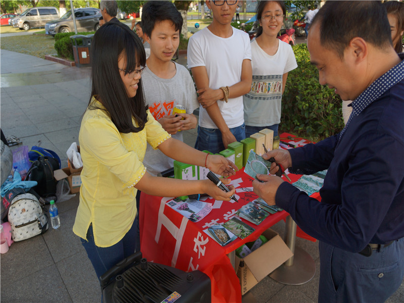 “寸草心”手工春茶品鉴会