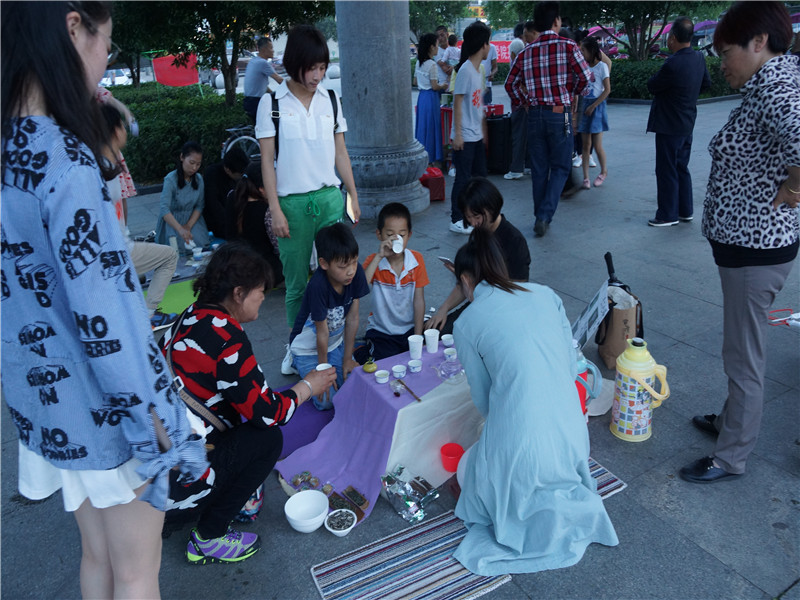 “寸草心”手工春茶品鉴会